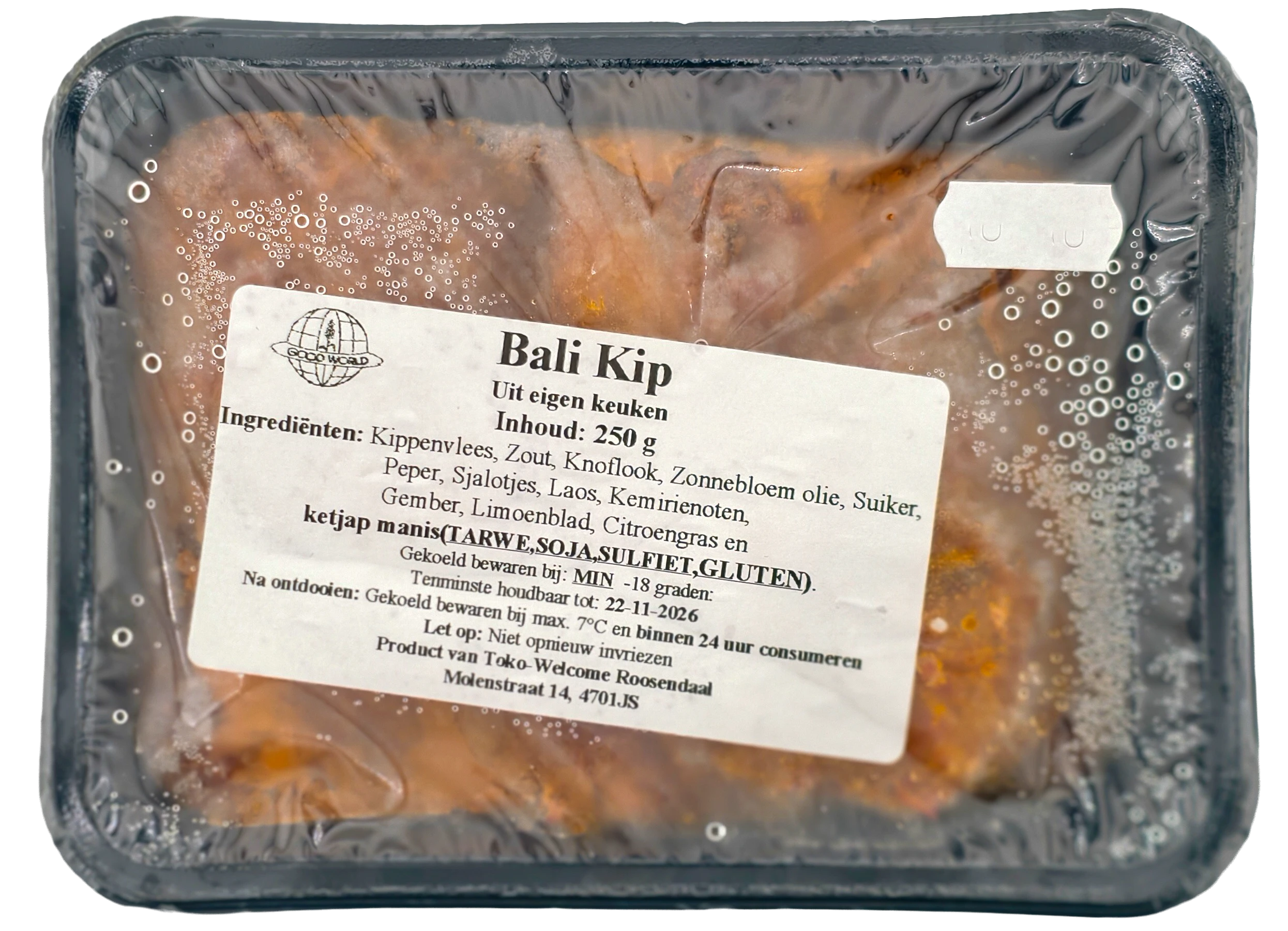 Bali Kip